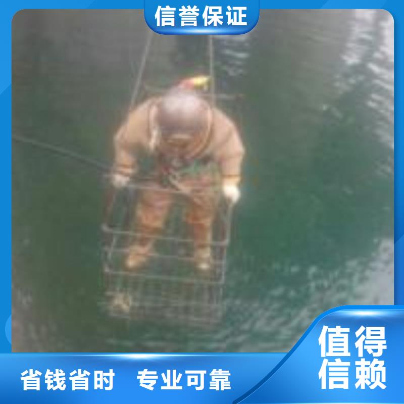 2025质量可靠##潜水员施工价格##厂家批发