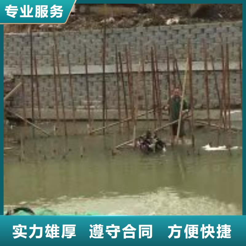 蛙人打捞队库存充足