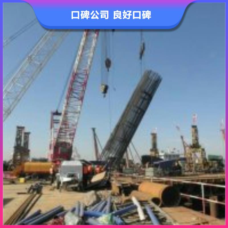 【水下工程】潜水打捞行业口碑好