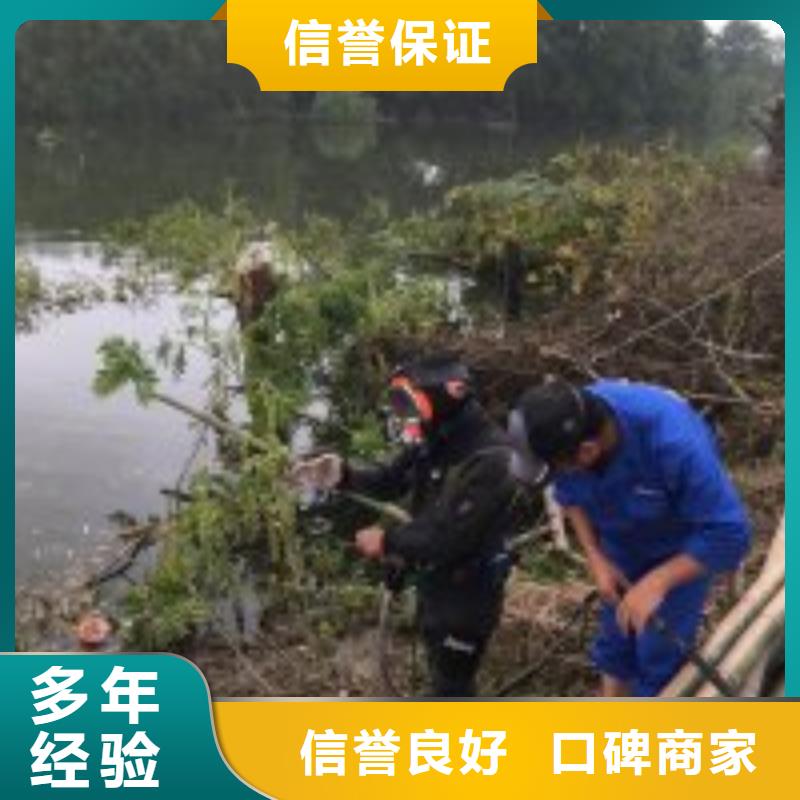 水下工程-本地水下堵漏