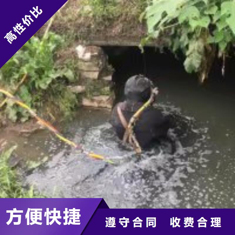 蛙人码头水下修补实体生产厂家