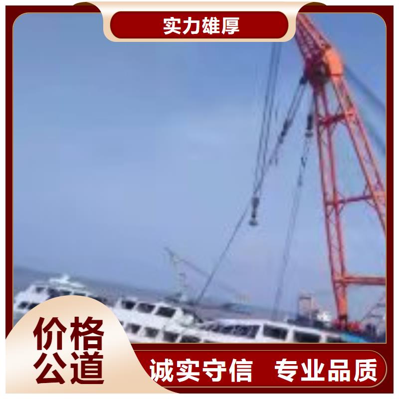 【水下工程水下照相服务服务至上】