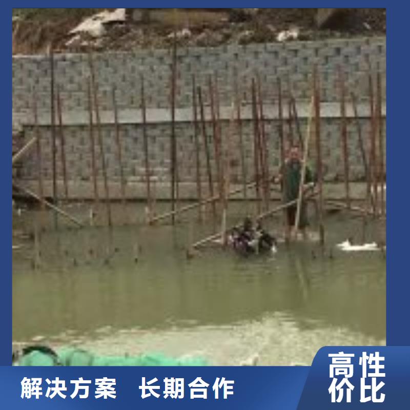 水下作业公司价格欢迎来电