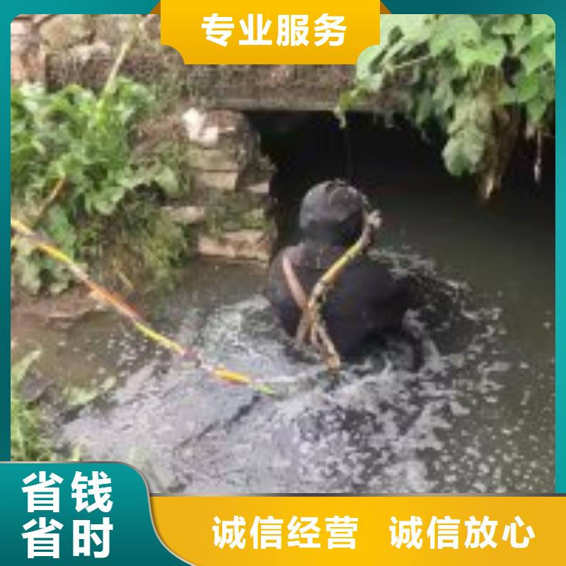 水下工程防水堵漏技术成熟