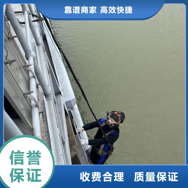 生产水下切割价格的当地厂家