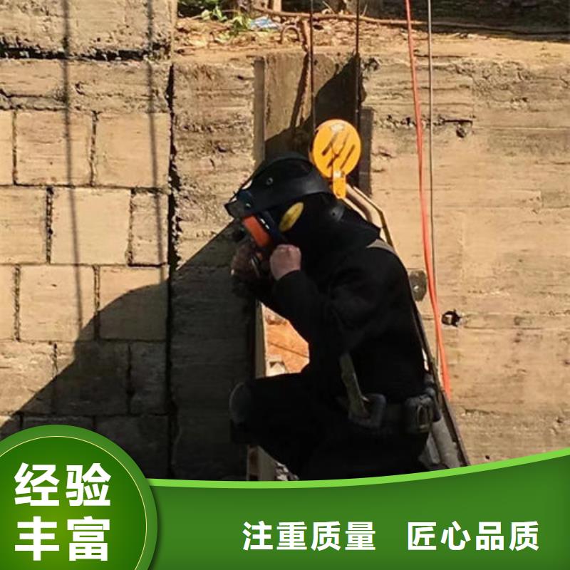 水下工程实力强有保证