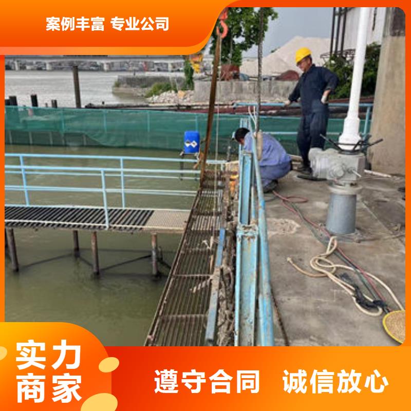 【水下工程】水下清污工程技术比较好