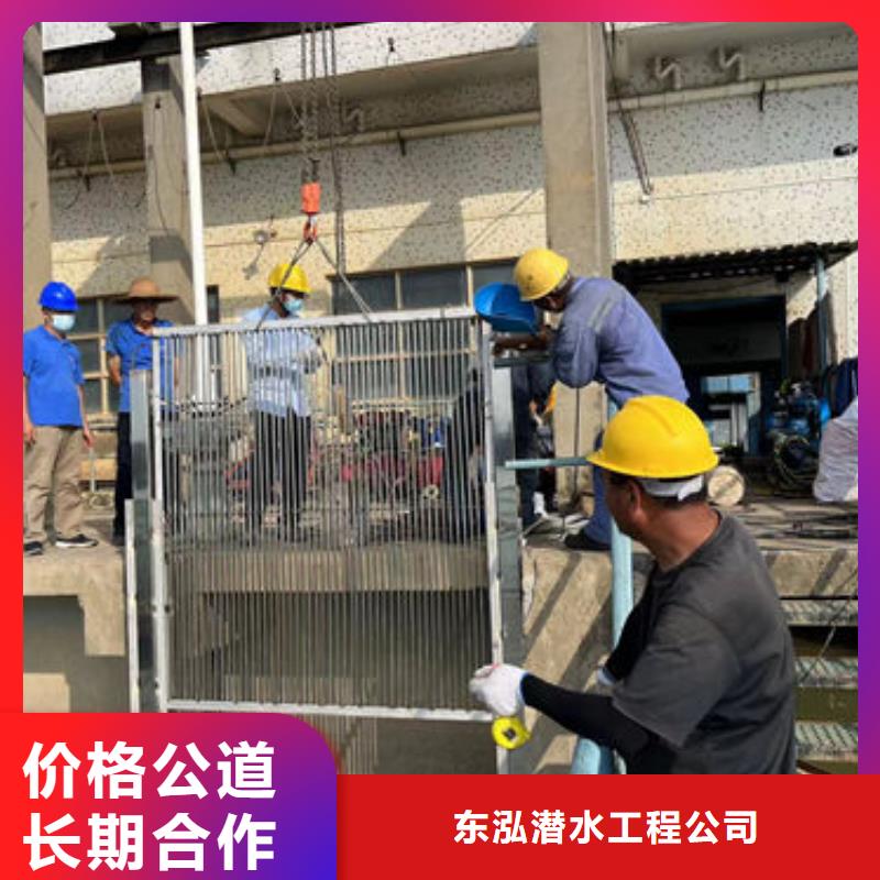 生产潜水清理工程的厂家
