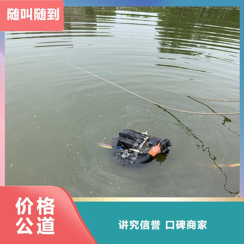 ##封堵污水管道收费厂家
