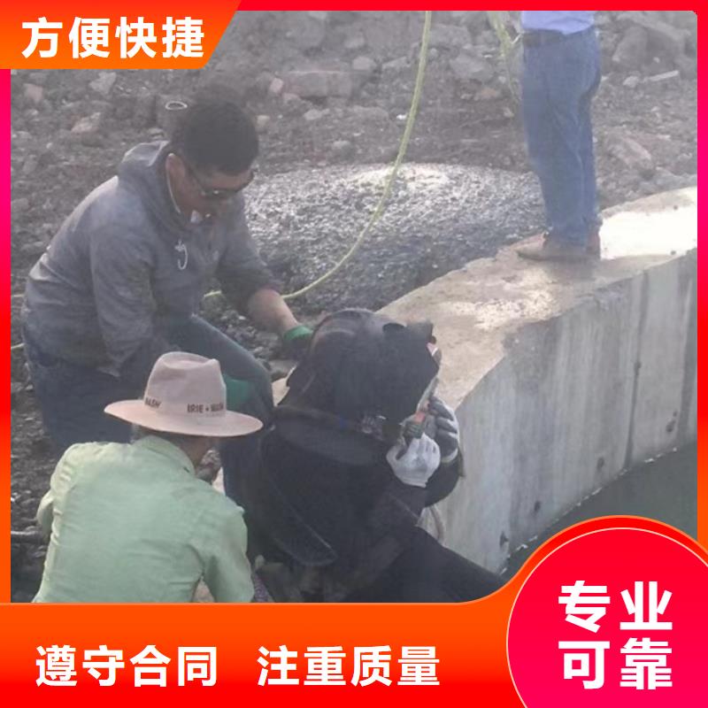 2025质量可靠##潜水员施工价格##厂家批发