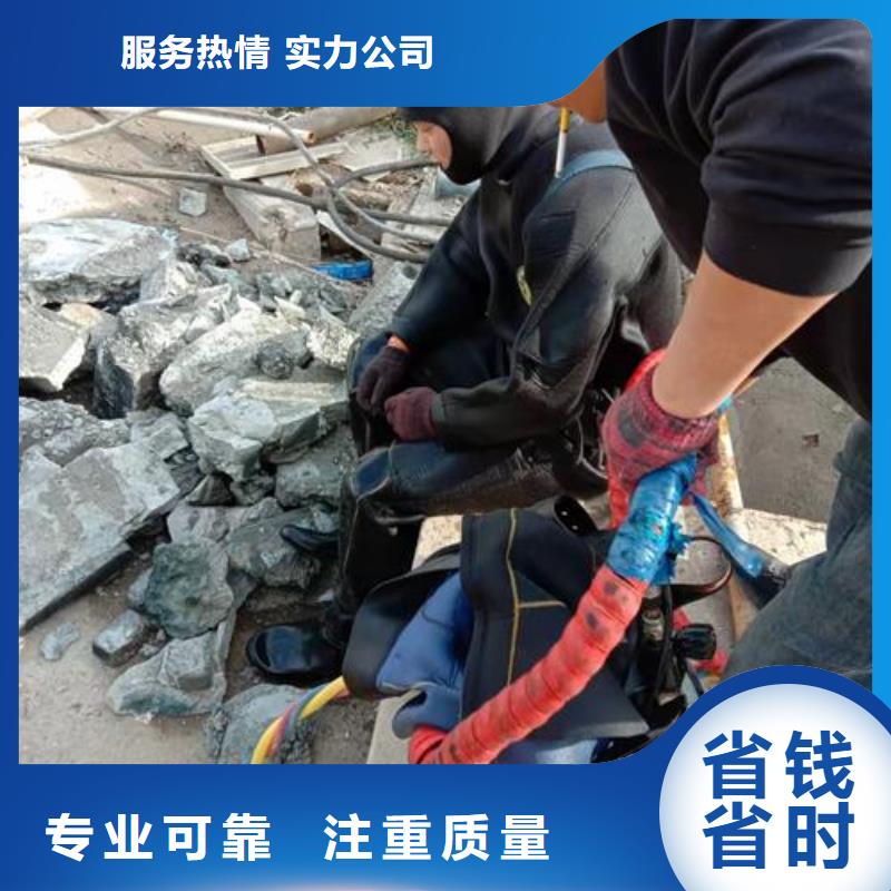 现货供应_专业水下加固品牌:东泓潜水工程公司有限公司