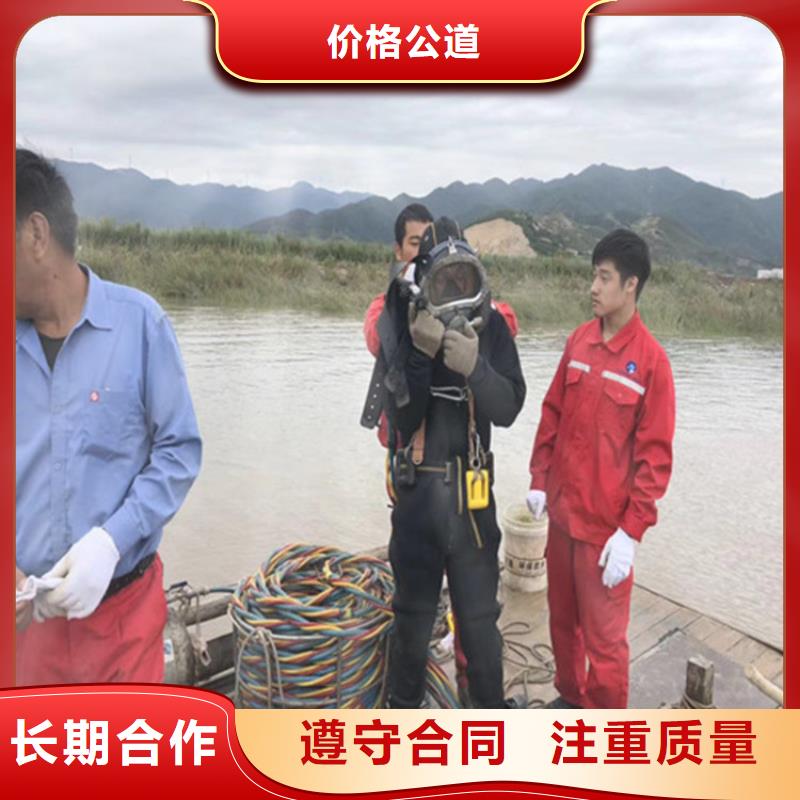水下冲泥施工作业生产厂家价格优惠