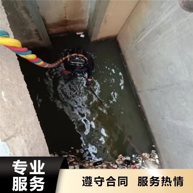 水下封堵施工方案随时来厂验货