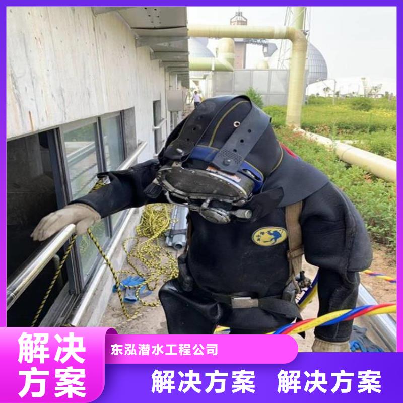 水下冲泥施工价格含运费