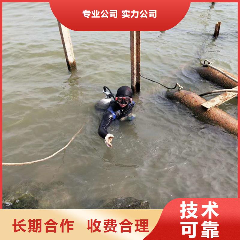生产专业水下检测厂家-可定制