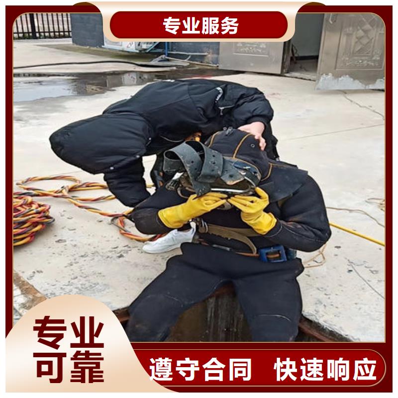 拼装打捞船沉井下沉施工解决方案