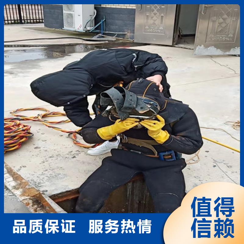 拼装打捞船信誉良好