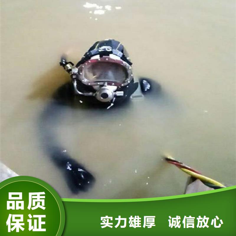 拼装打捞船信誉良好