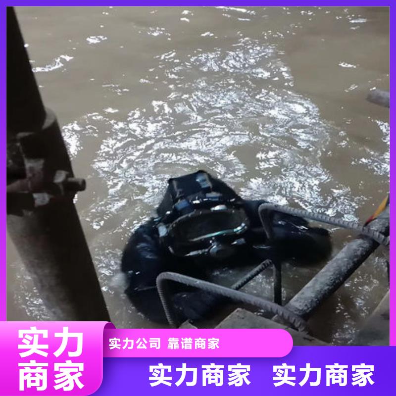 【 拼装打捞船,水下清污工程长期合作】-东泓潜水工程公司(新疆分公司)