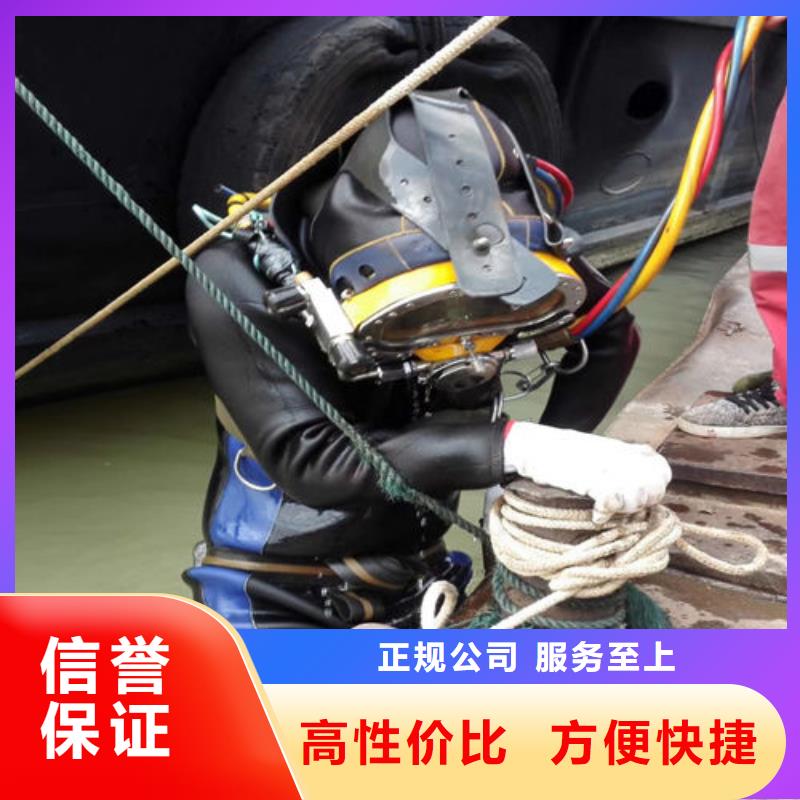 拼装打捞船品质好