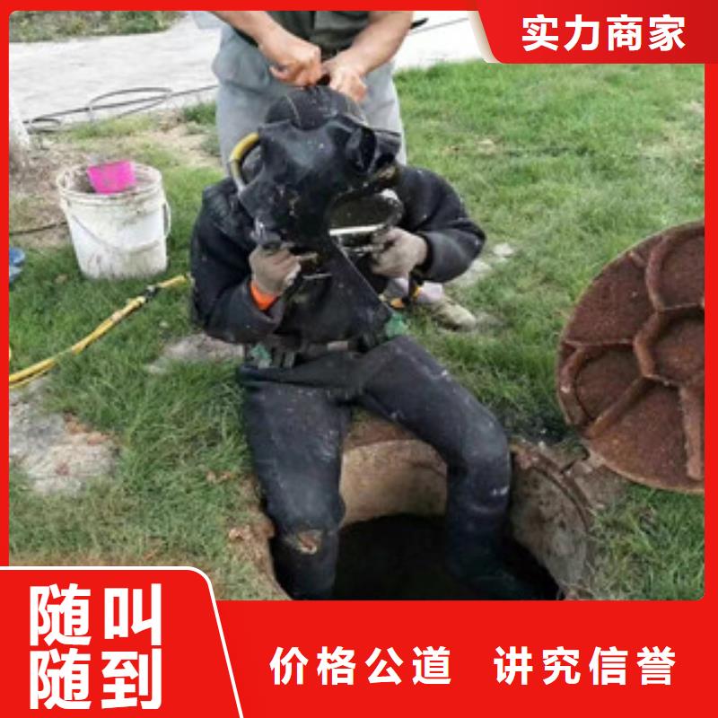  拼装打捞船先进的技术