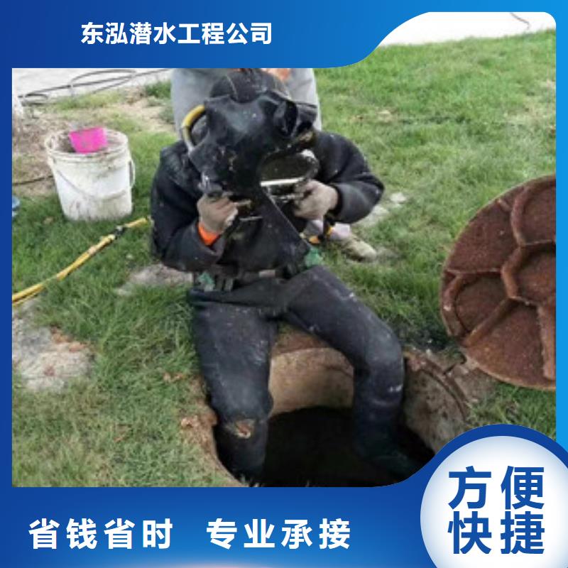 拼装打捞船
