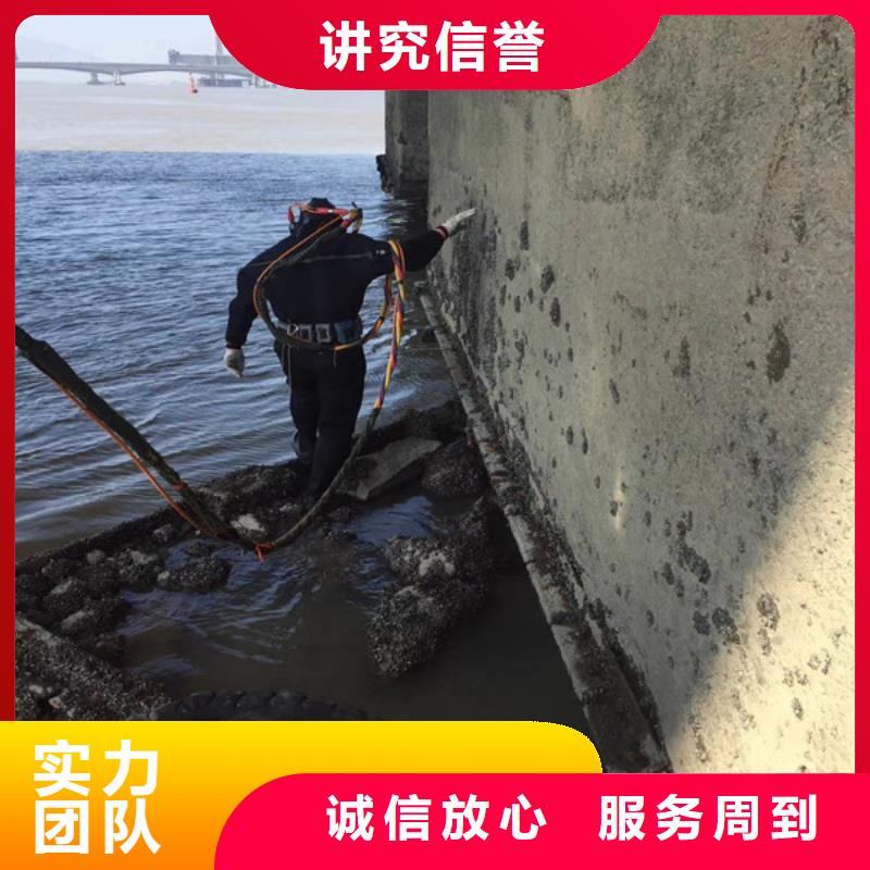  拼装打捞船多家服务案例
