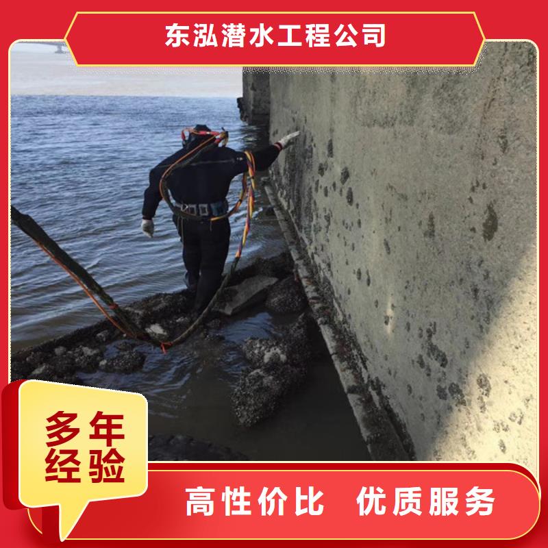 拼装打捞船售后保障