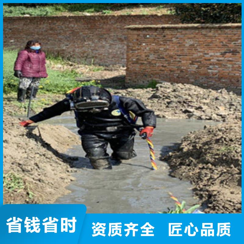 拼装打捞船堤防工程施工诚信经营 东泓潜水工程公司(大兴安岭市分公司)