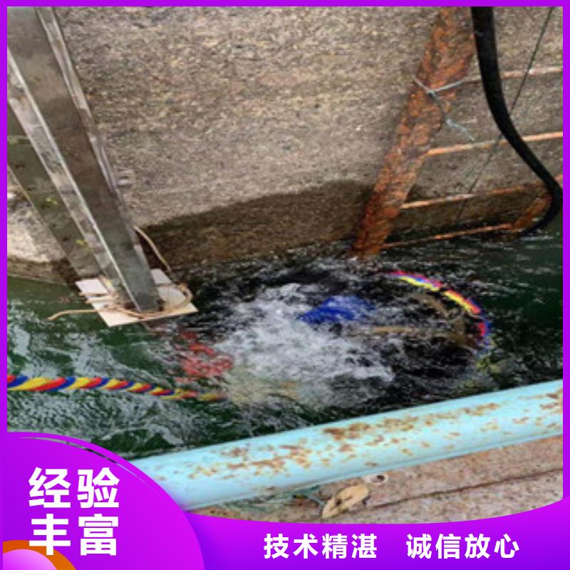 【拼装打捞船】,堤防工程施工好评度高-市场覆盖|袁州|樟树|景德镇|南昌|抚州|吉安|新余|萍乡|九江-阿奇乐乐
