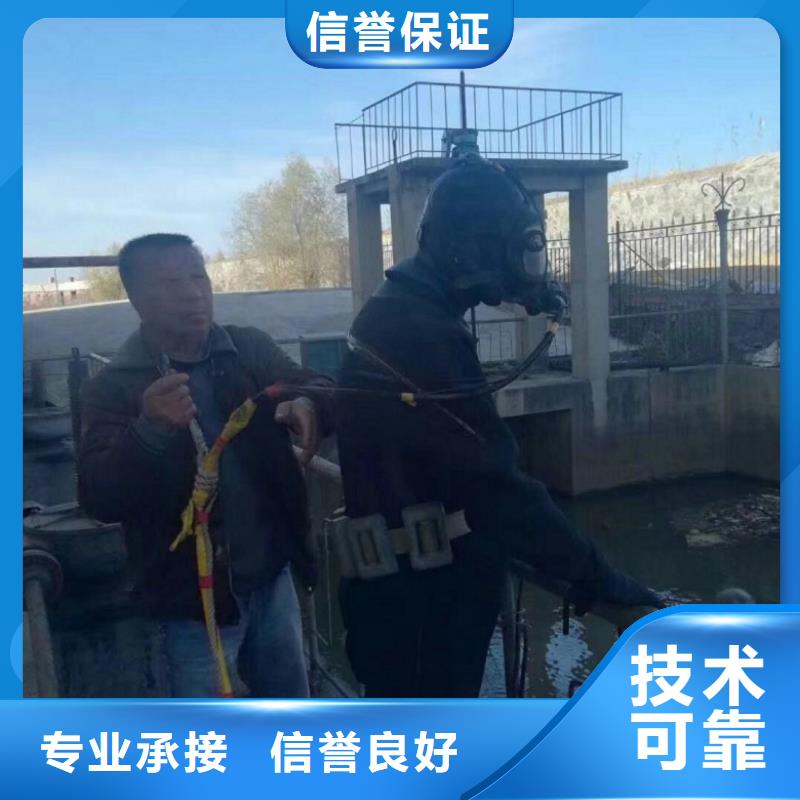 拼装打捞船水下设施建设品质服务