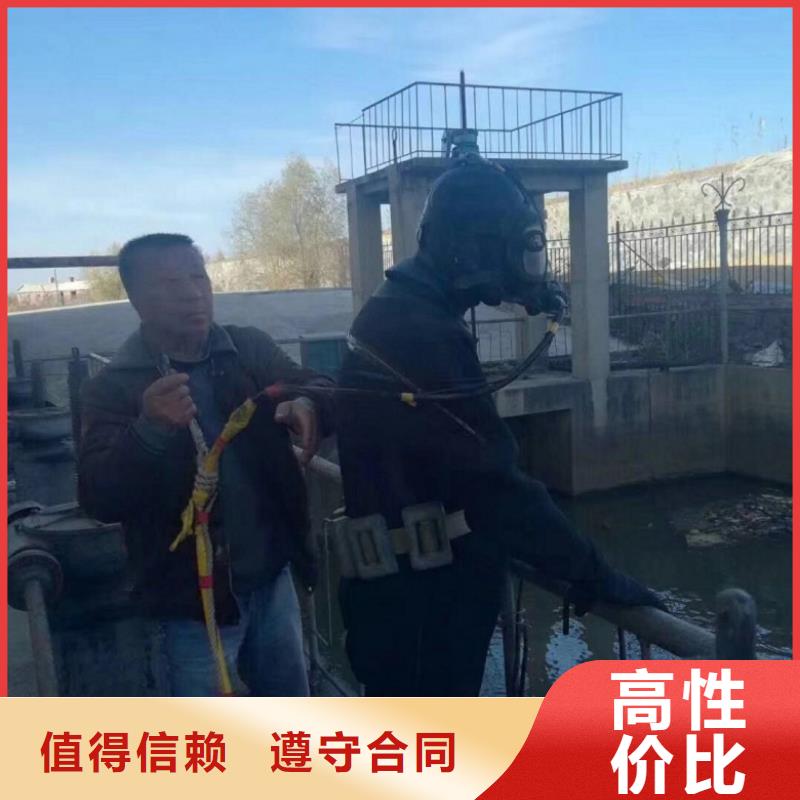 水下管道安装视频-湖南省益阳市|桃江|南县|湘西|衡阳|邵阳|湘潭水下管道安装-水下打捞、水下切割