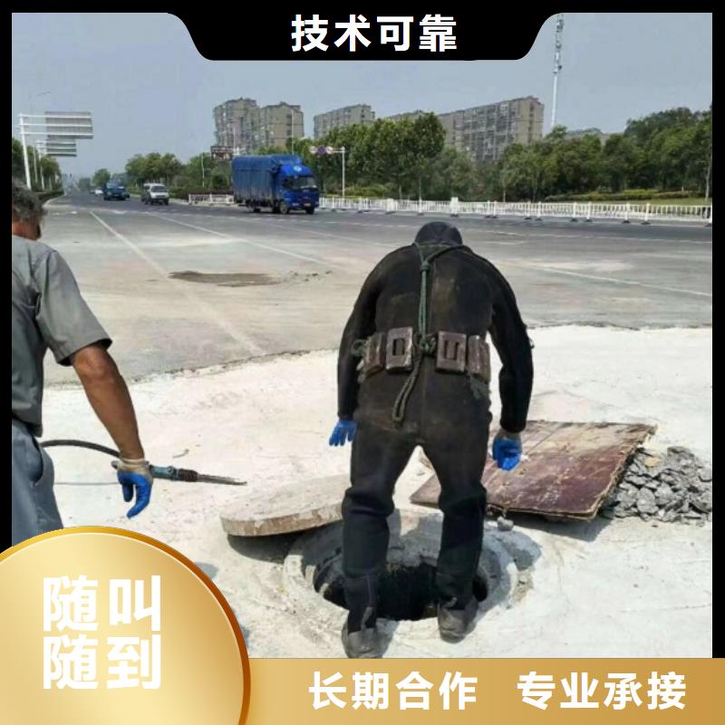 拼装打捞船,潜水团队方便快捷