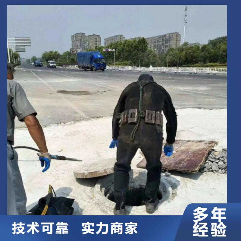 【团队 拼装打捞船-污水管道水下封堵实力商家】| 当地 生产商