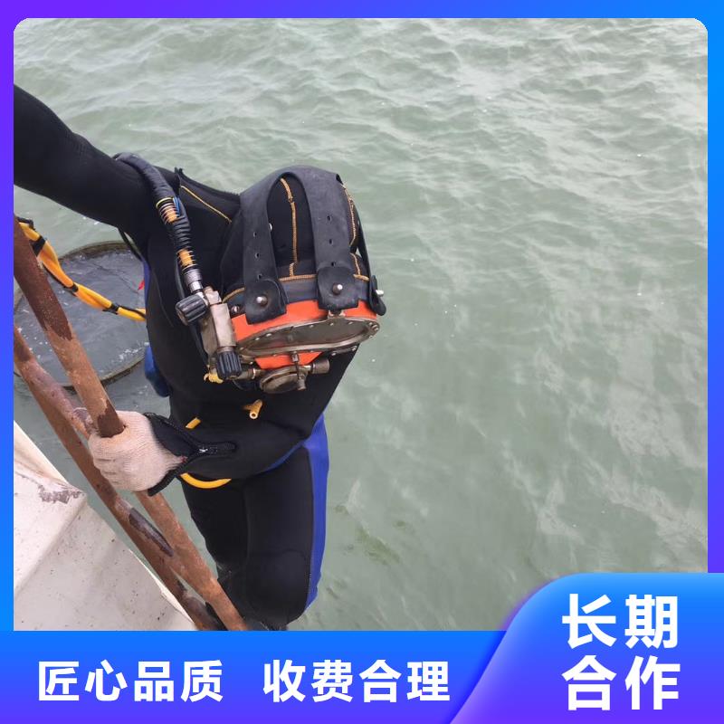 拼装打捞船实力公司