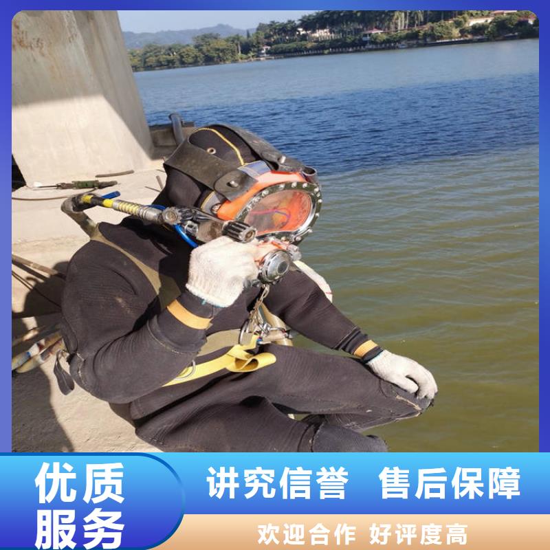 拼装打捞船,【水池堵漏】服务周到