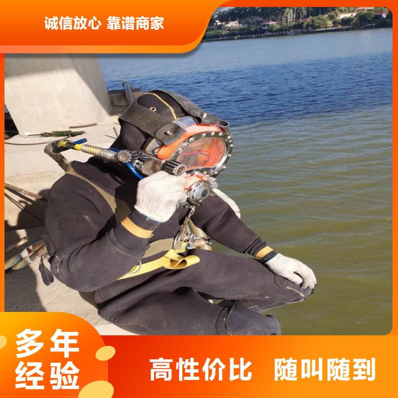 拼装打捞船品质优