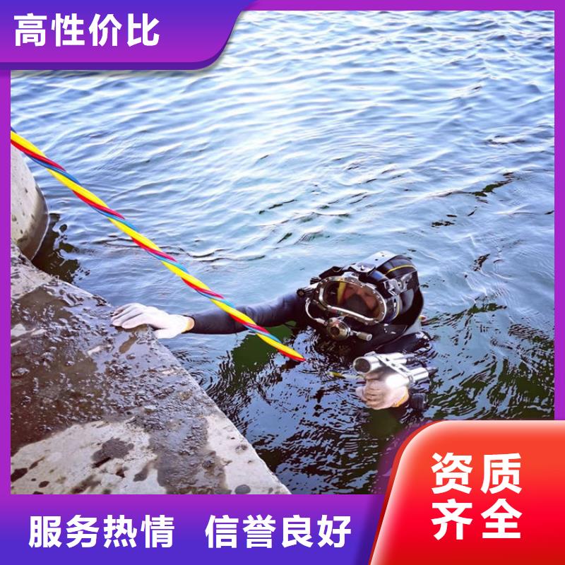 拼装打捞船收费合理