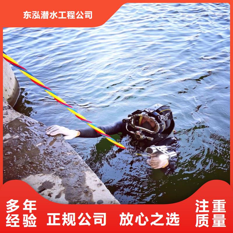 拼装打捞船-【渗水补漏施工】价格低于同行