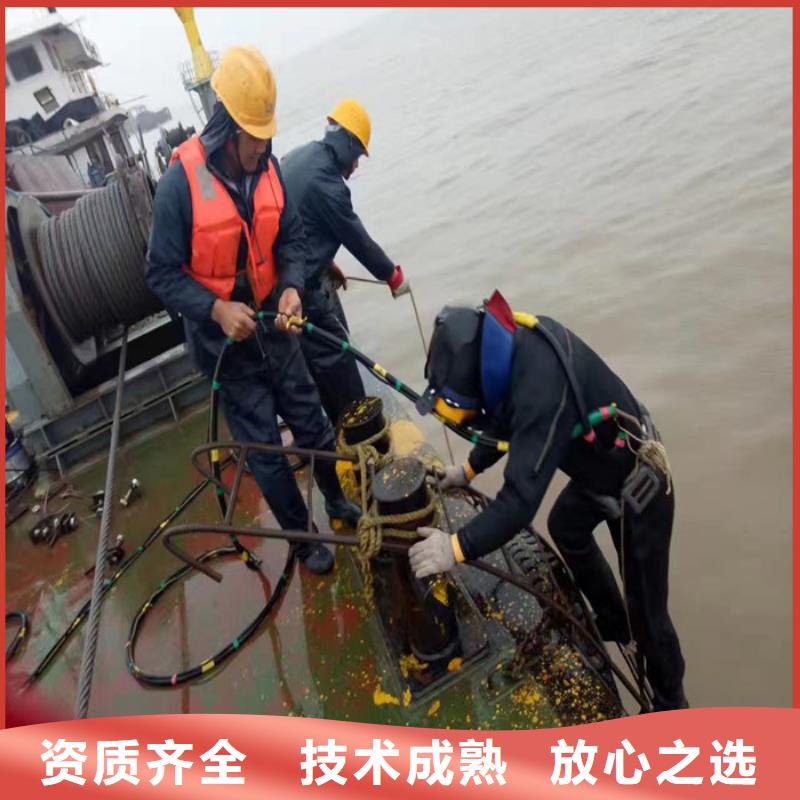 【 拼装打捞船 水下切割焊接欢迎合作】覆盖范围含|顺平|安国|秦皇岛|石家庄|邢台|衡水|邯郸|承德
