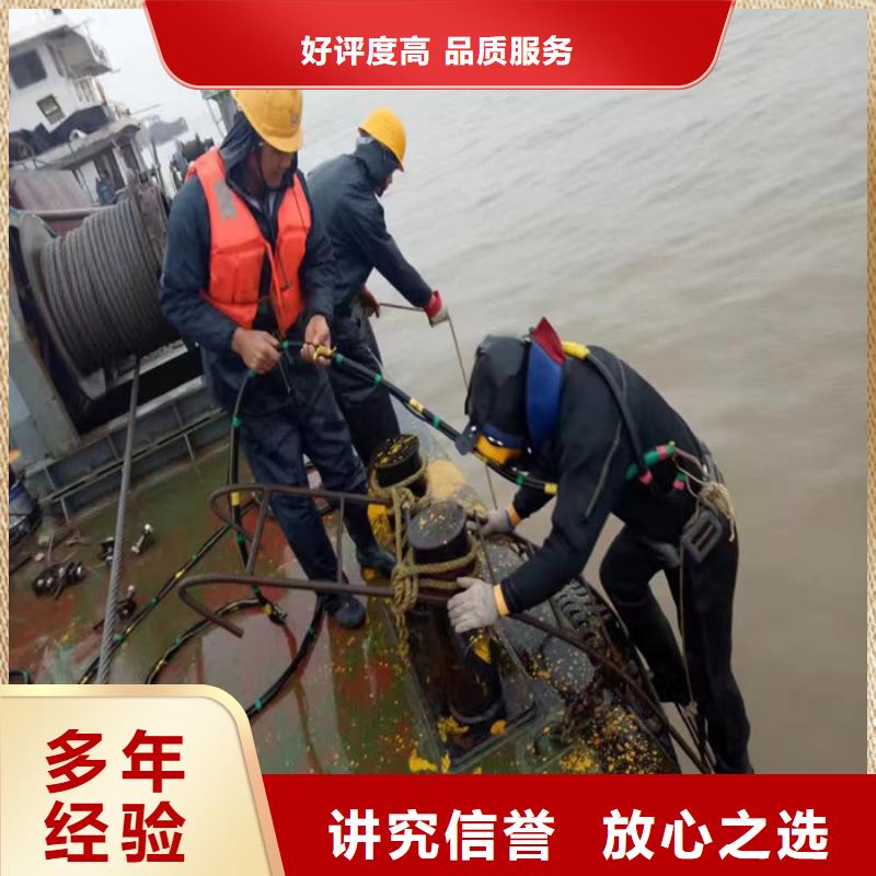 拼装打捞船专业团队