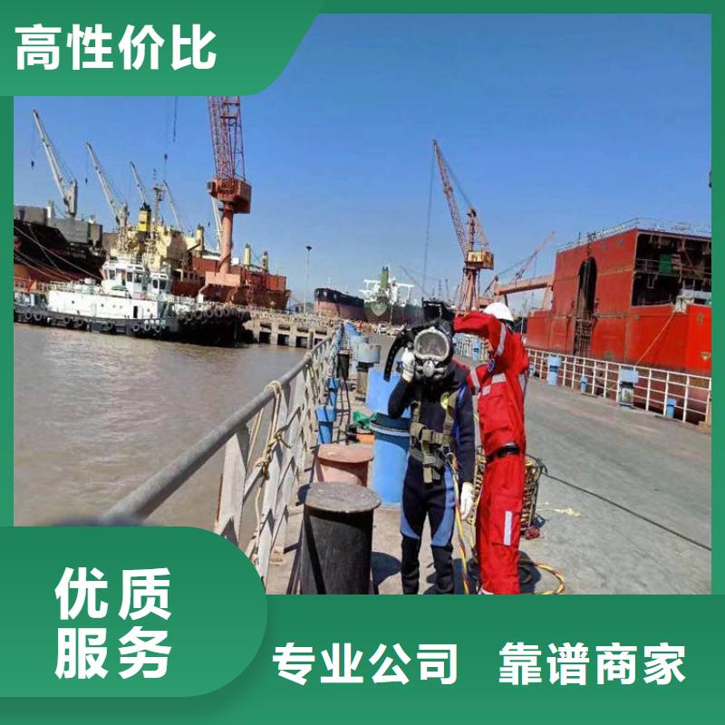 拼装打捞船信誉保证