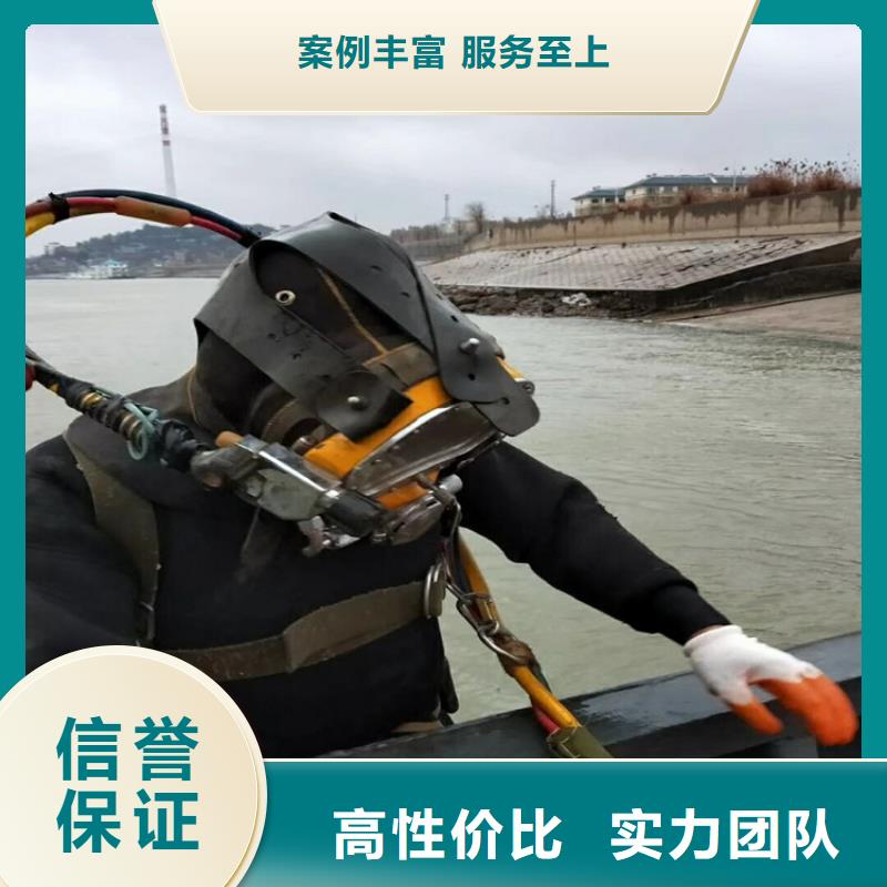 拼装打捞船-潜水作业施工效果满意为止