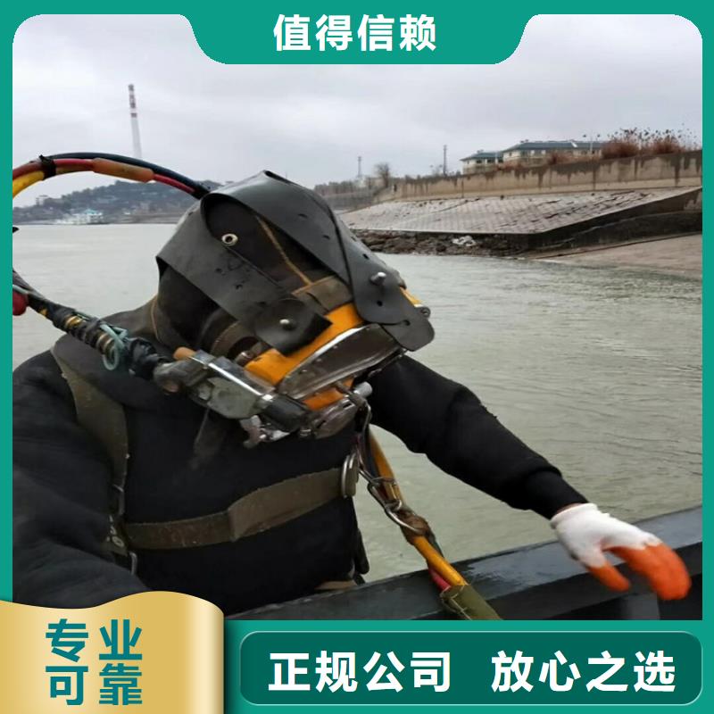 拼装打捞船水下切割焊接省钱省时