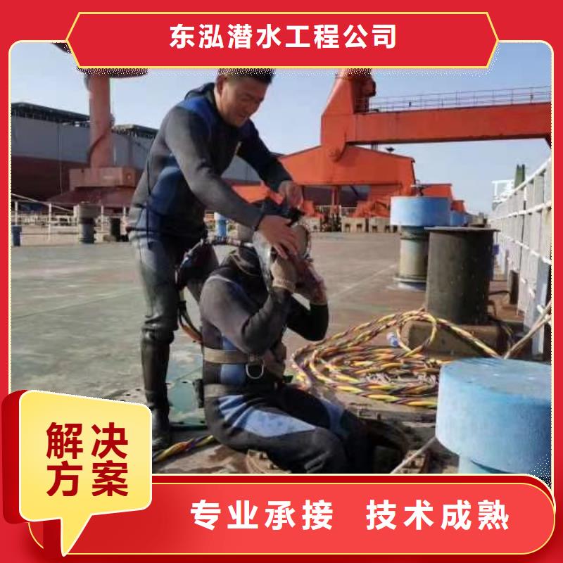 拼装打捞船优质服务