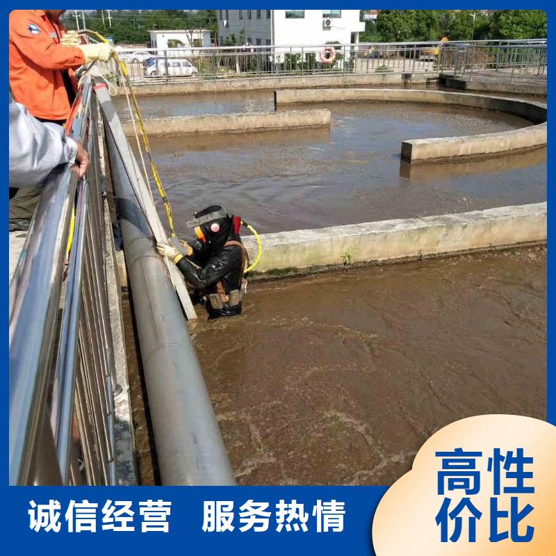 水下管道安装视频-甘肃省武威市|古浪|凉州|张掖|天水|庆阳|兰州|临夏水下管道安装-水下打捞、水下切割