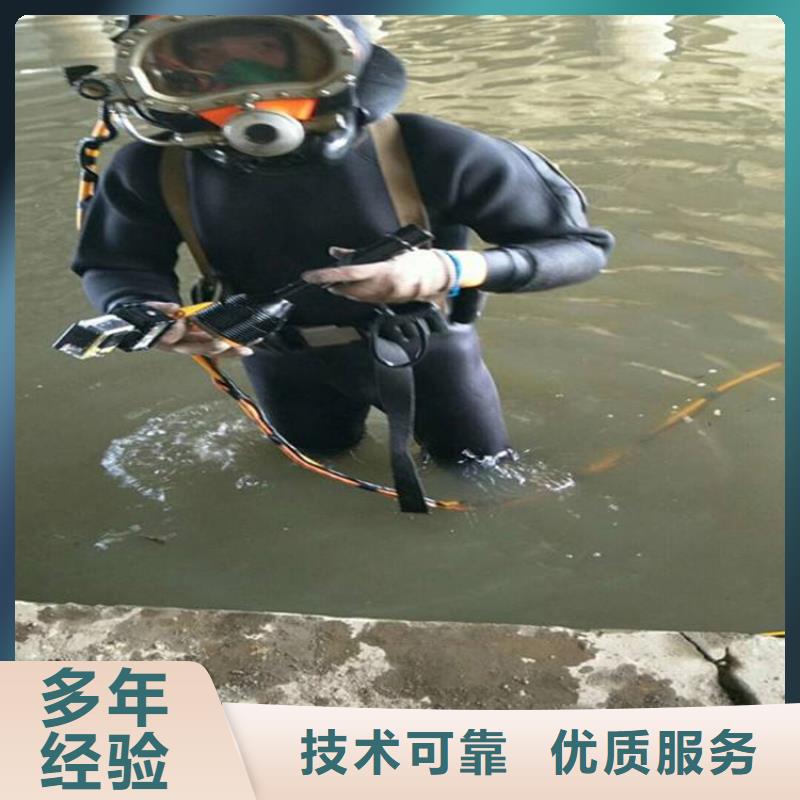 拼装打捞船实力雄厚