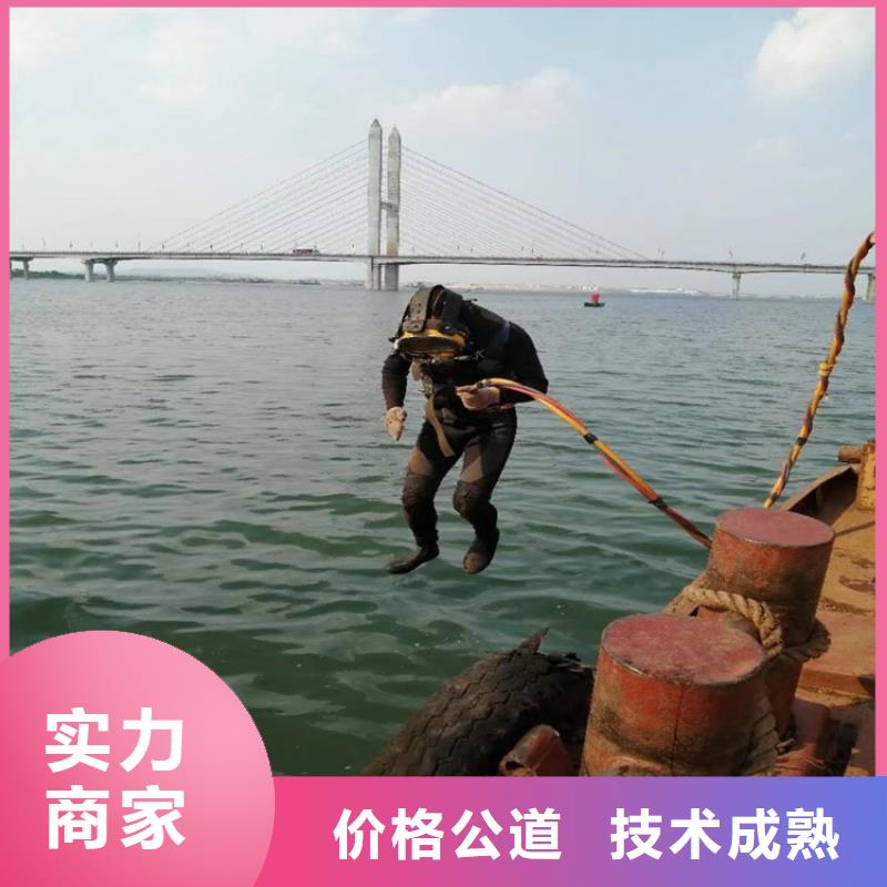 【 拼装打捞船,水下清污工程长期合作】-东泓潜水工程公司(新疆分公司)