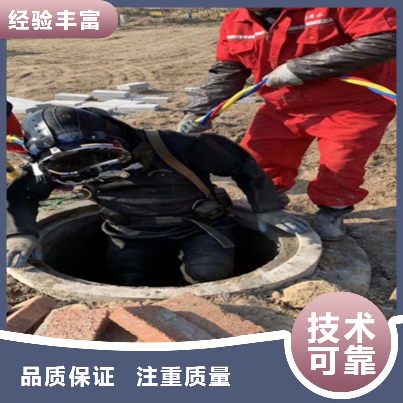 拼装打捞船【本地水下堵漏】解决方案