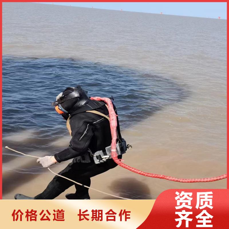 拼装打捞船收费合理